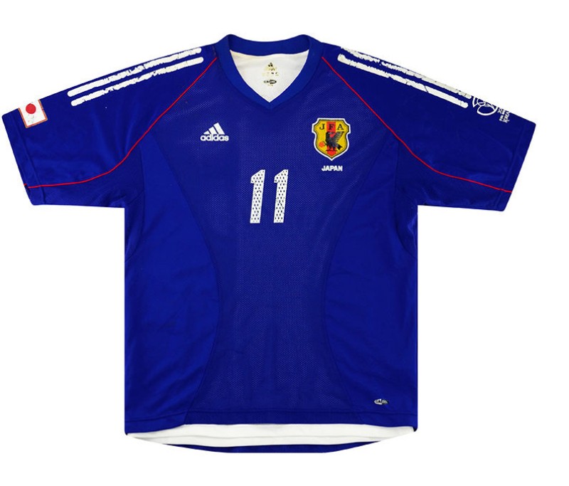 Japan 2002 Home Kit
