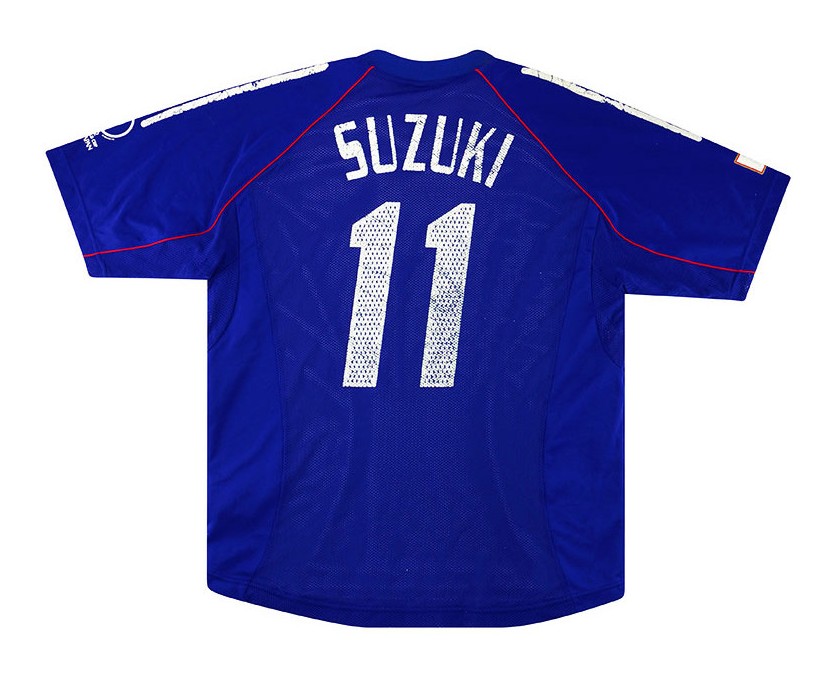 Japan 2002 Home Kit