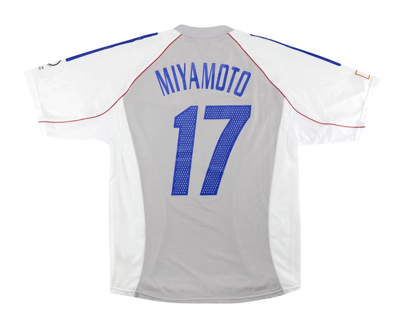 Japan 2002 Away Kit