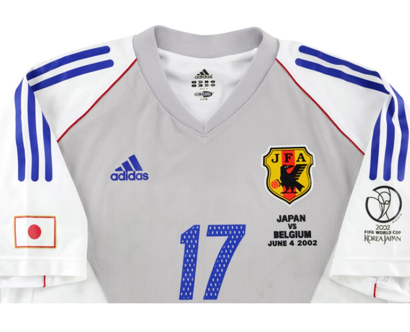 Japan 2002 Away Kit