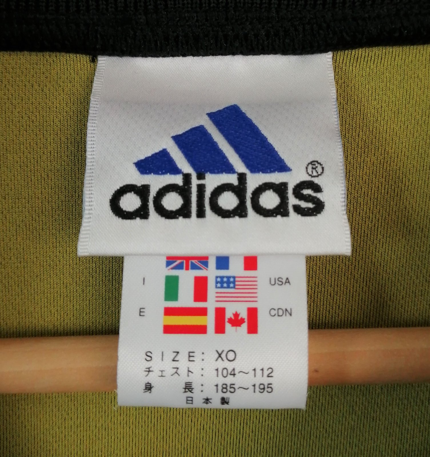 Japan 2002 GK Home Kit