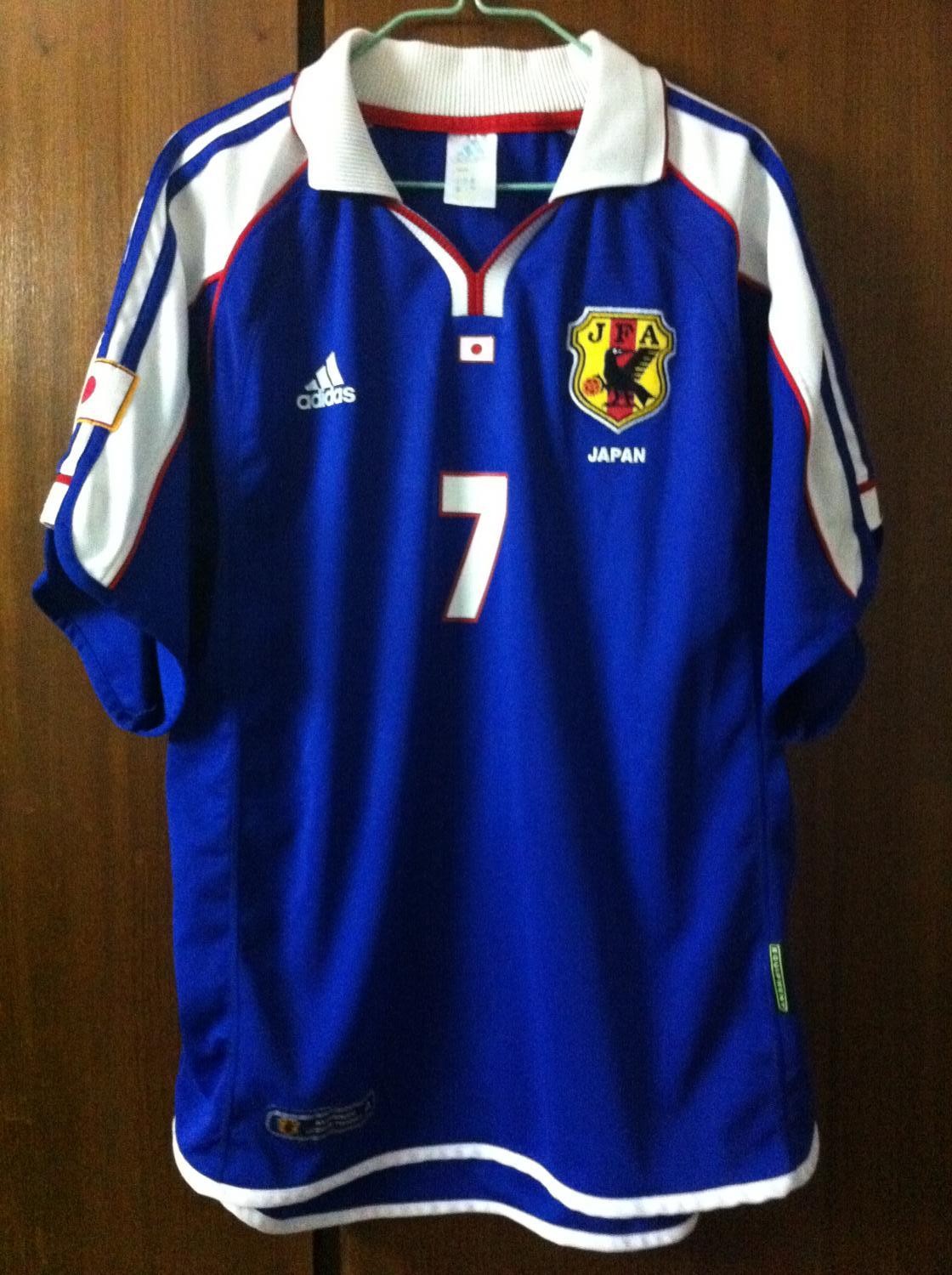 Japan 2000 Home Kit