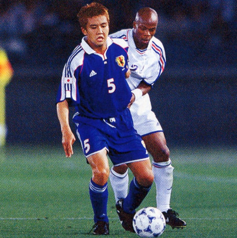Japan 2000 Home Kit