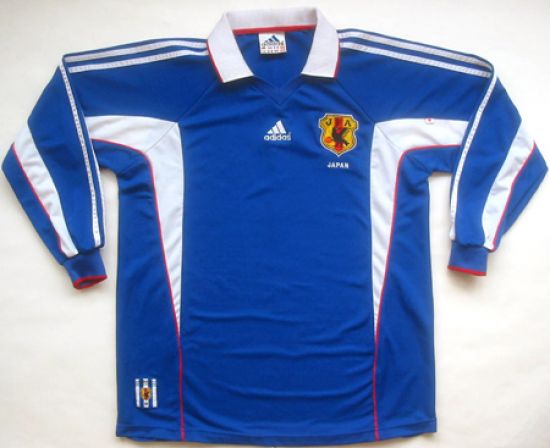Japan 1999 Home Kit