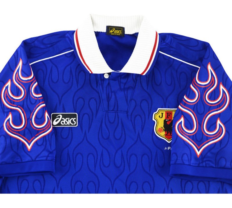 Japan 1998 Home Kit