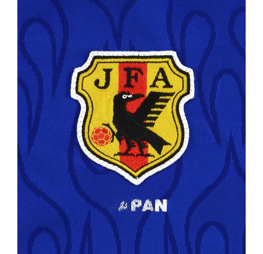 Japan 1998 Home Kit