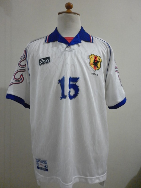 Japan 1998 Away Kit