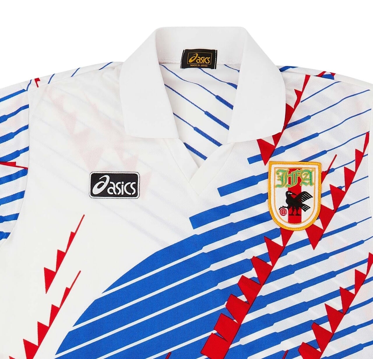 Japan 1994 Away Kit