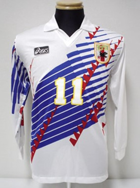 Japan 1994 Away Kit