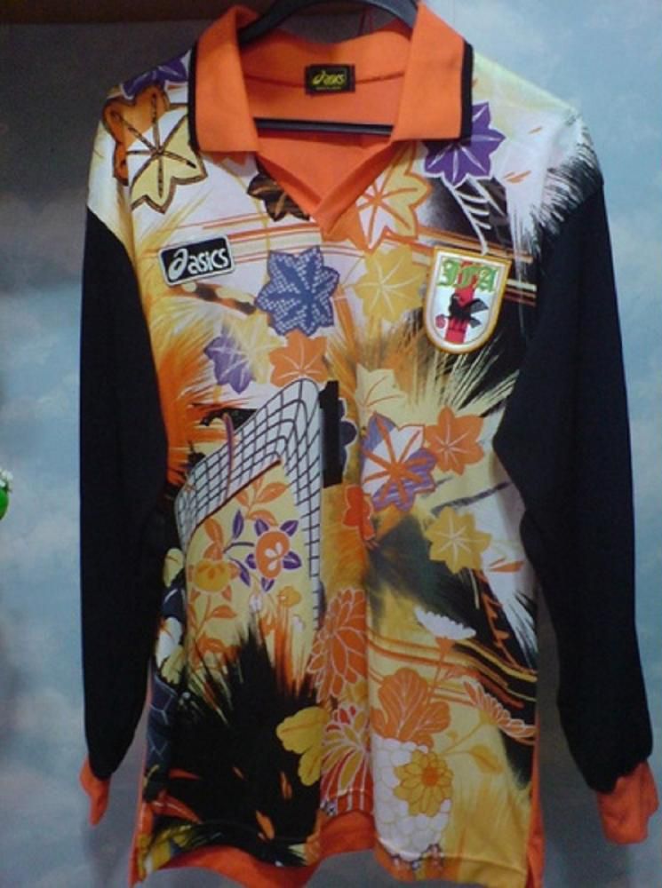 Japan 1994 GK 1 Kit