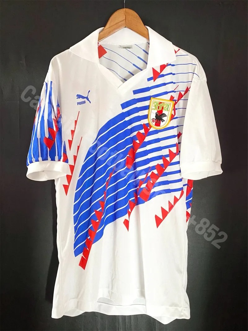 Japan 1993-94 Away Kit