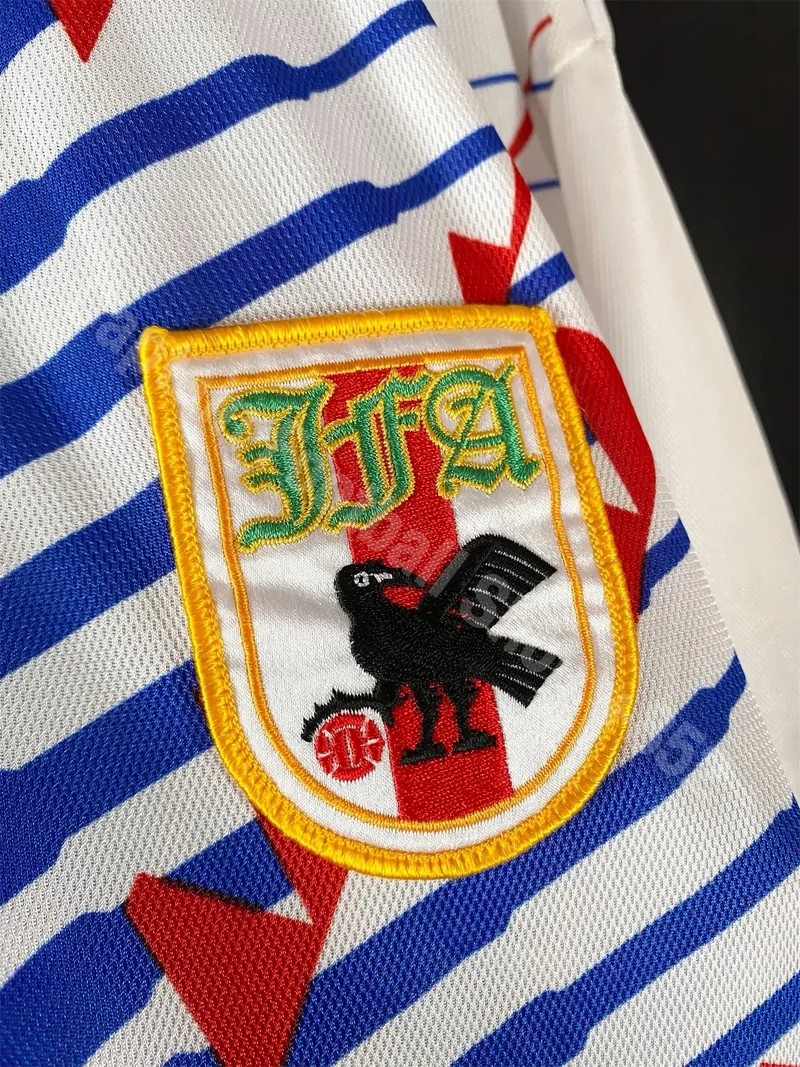 Japan 1993-94 Away Kit