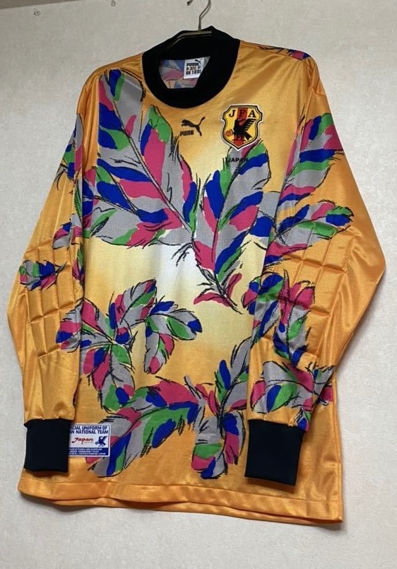 Japan 1993-94 GK 2 Kit