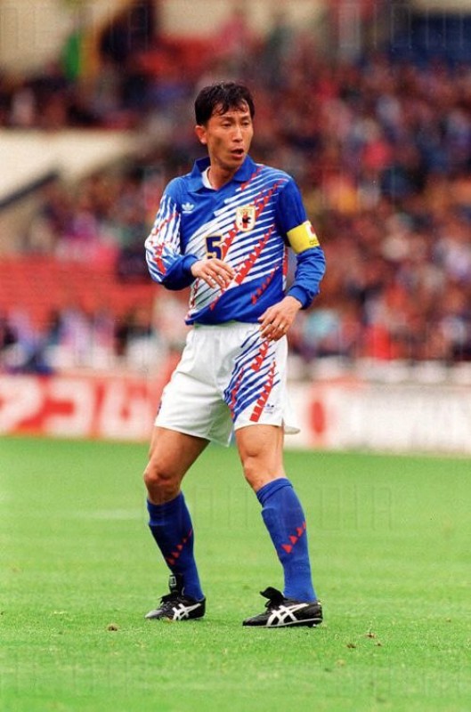 Japan 1992-93 Home Kit