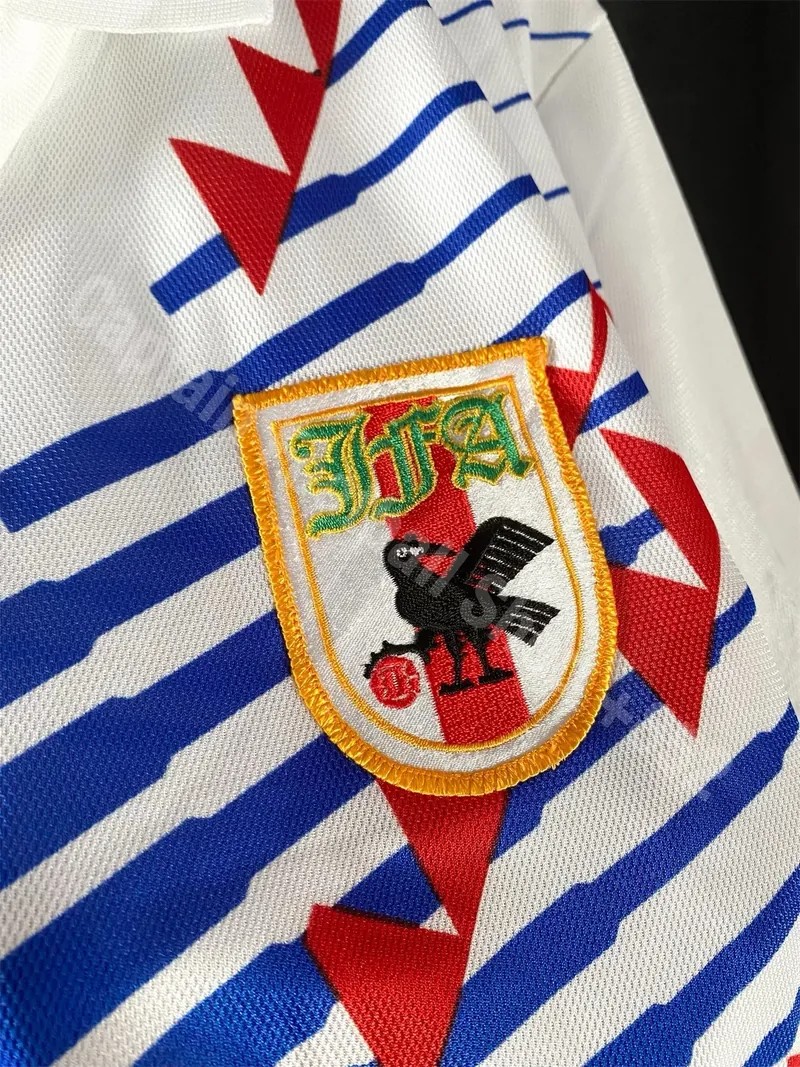 Japan 1992-93 Away Kit