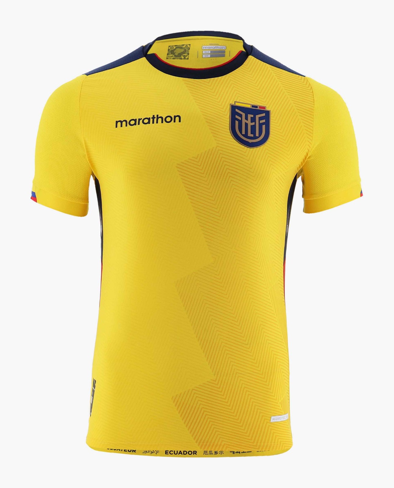 Ecuador 2022 Home Kit