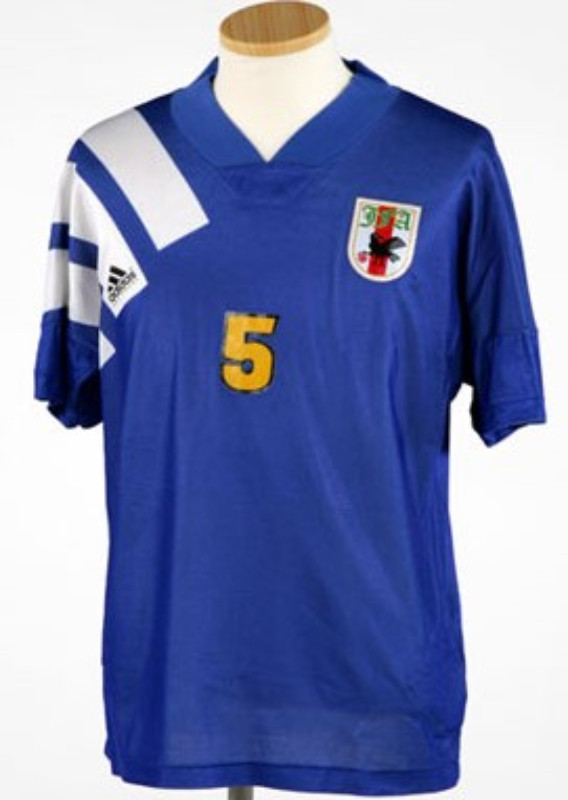 Japan 1992 Home Kit