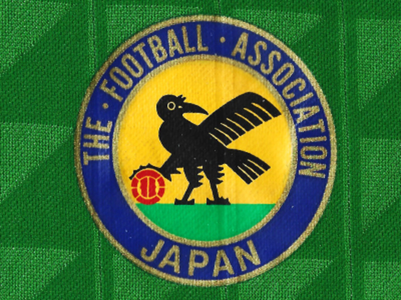 Japan 1988 GK 1 Kit