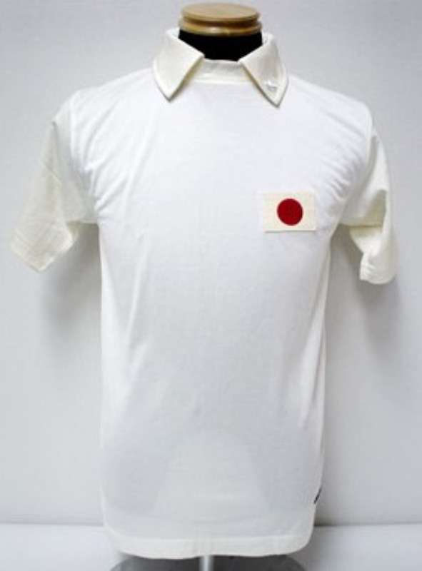 Japan 1974 Away Kit