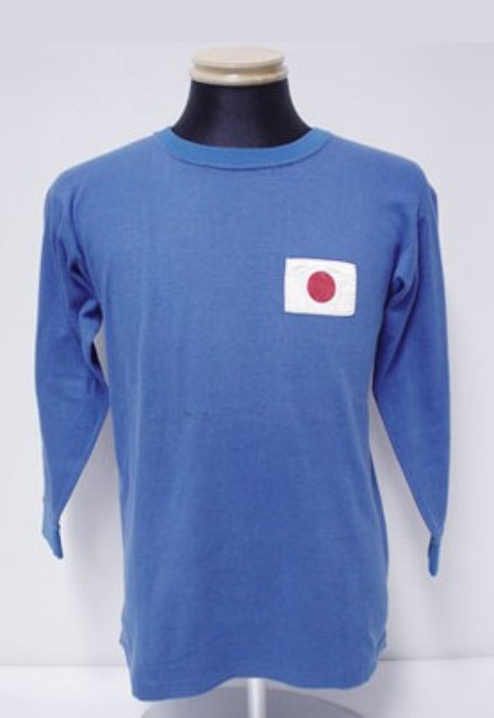 Japan 1968 Home Kit