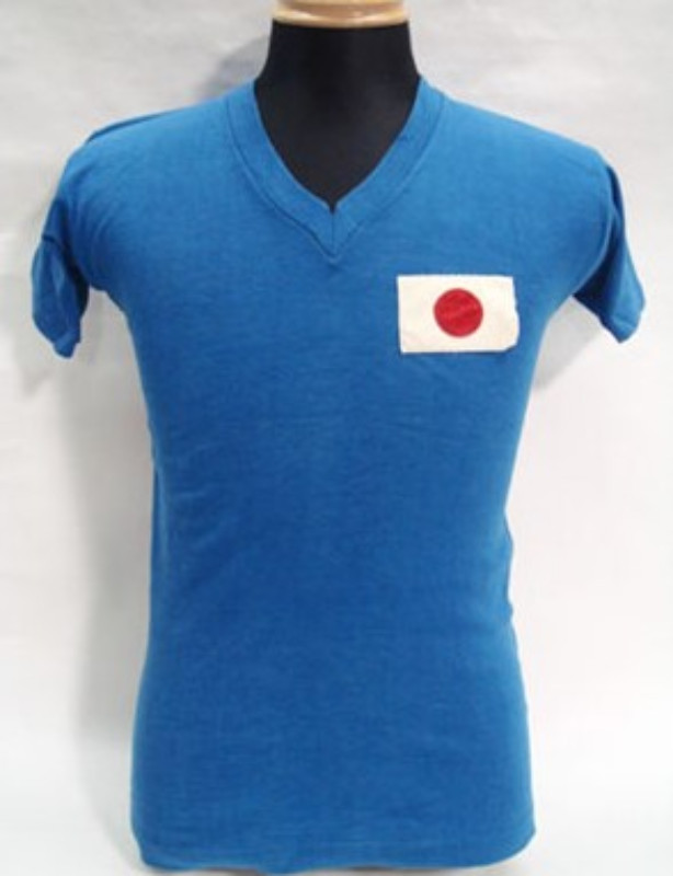 Japan 1964 Home Kit