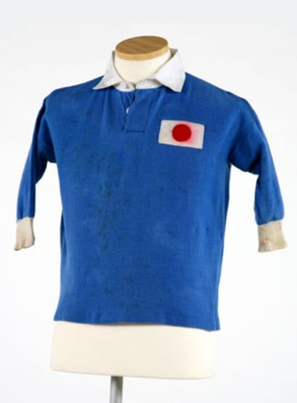 Japan 1956 Home Kit