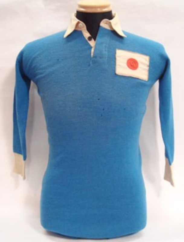 Japan 1936 Home Kit