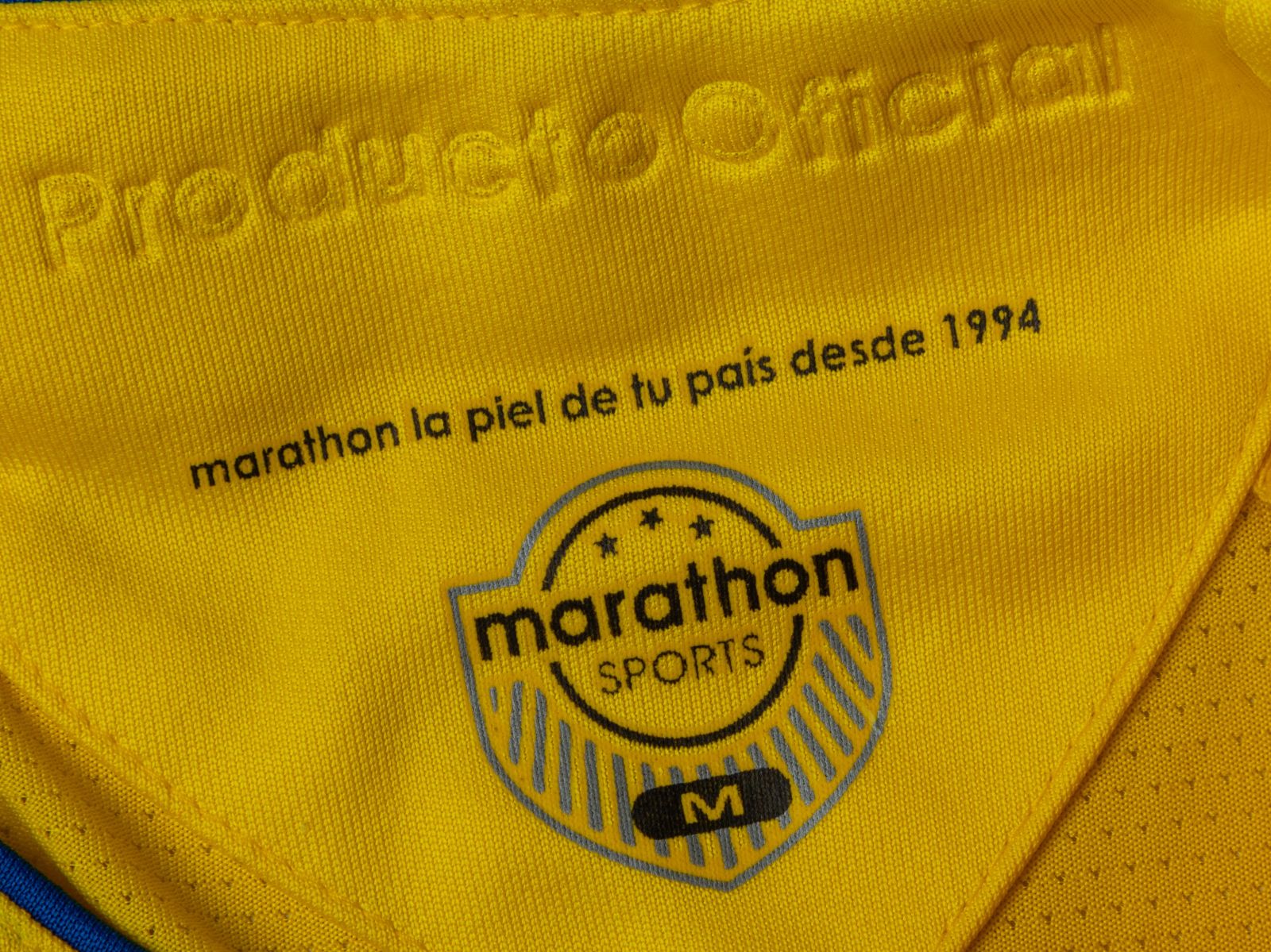 Ecuador 2007 Home Kit