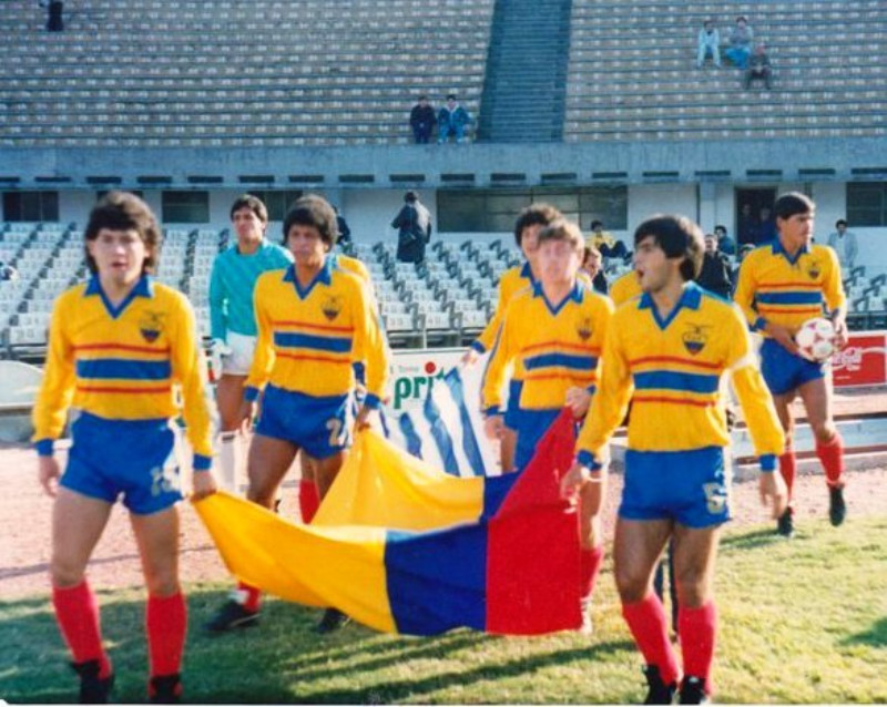Ecuador 1987 Home Kit