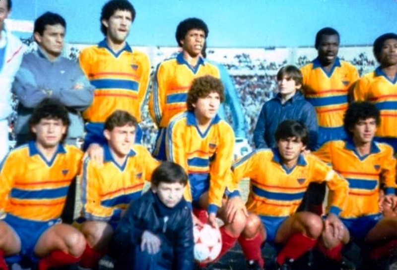 Ecuador 1987 Home Kit