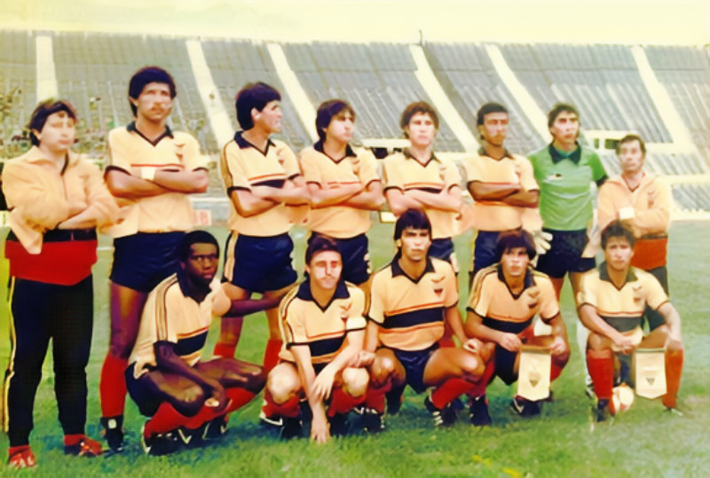 Ecuador 1986 Home Kit