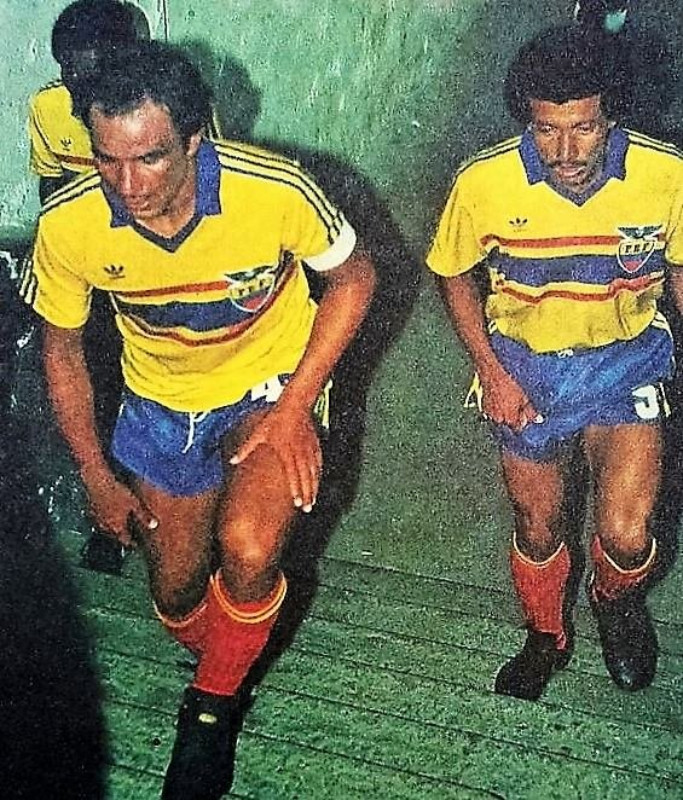 Ecuador 1985 Home Kit