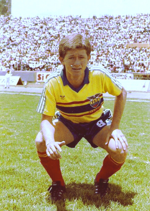Ecuador 1985 Home Kit