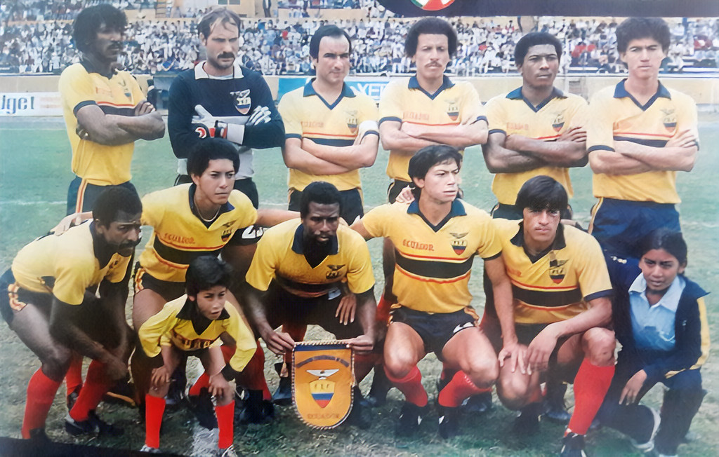 Ecuador 1985 Home 2 Kit