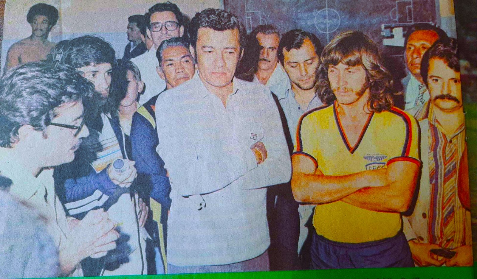 Ecuador 1981 Home Kit