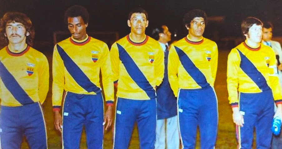 Ecuador 1979 Home Kit