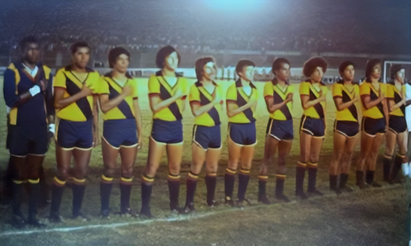 Ecuador 1979 Home 2 Kit