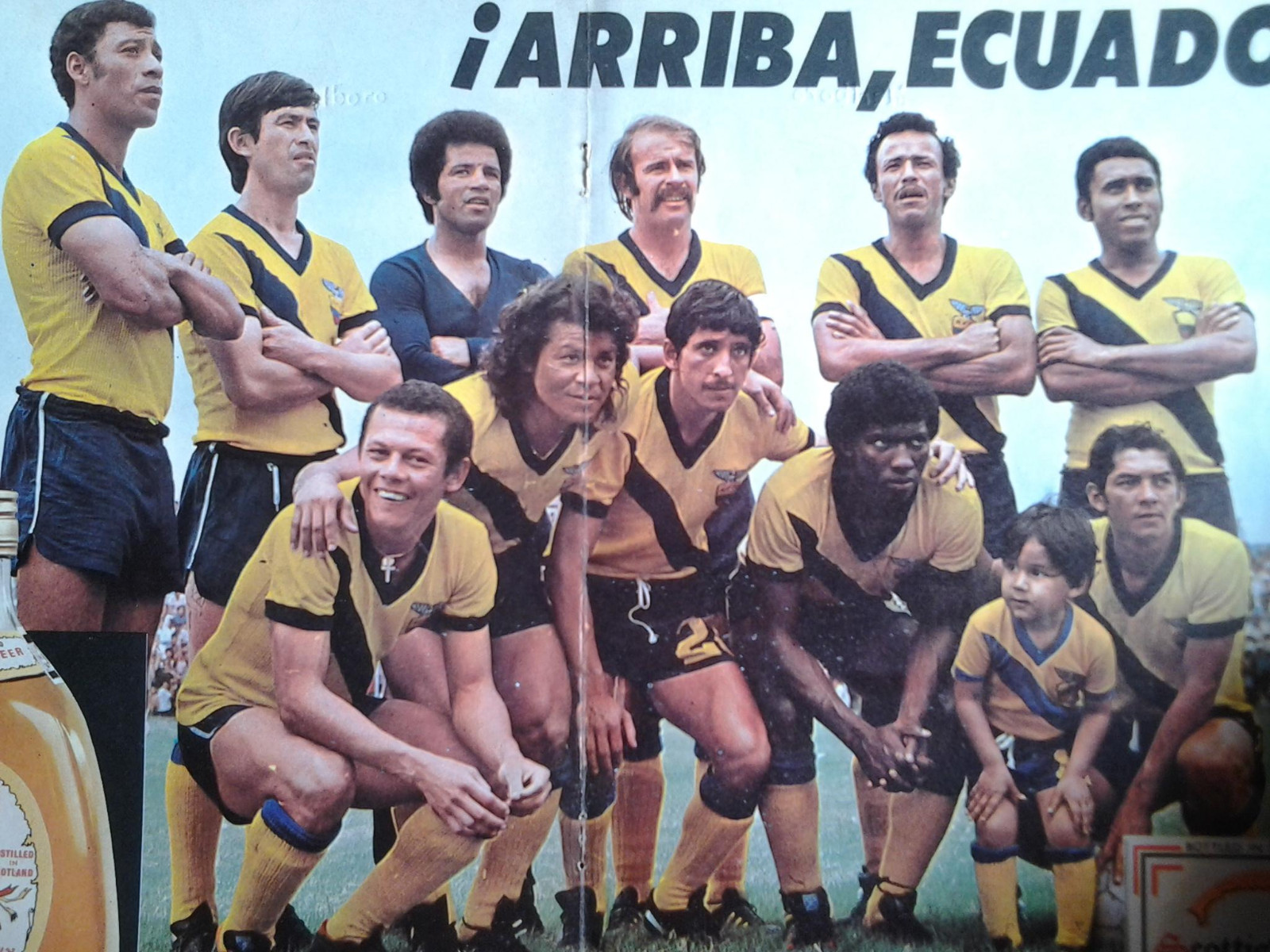 Ecuador 1972 Home Kit