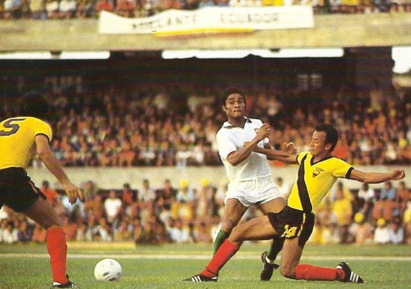 Ecuador 1972 Home Kit