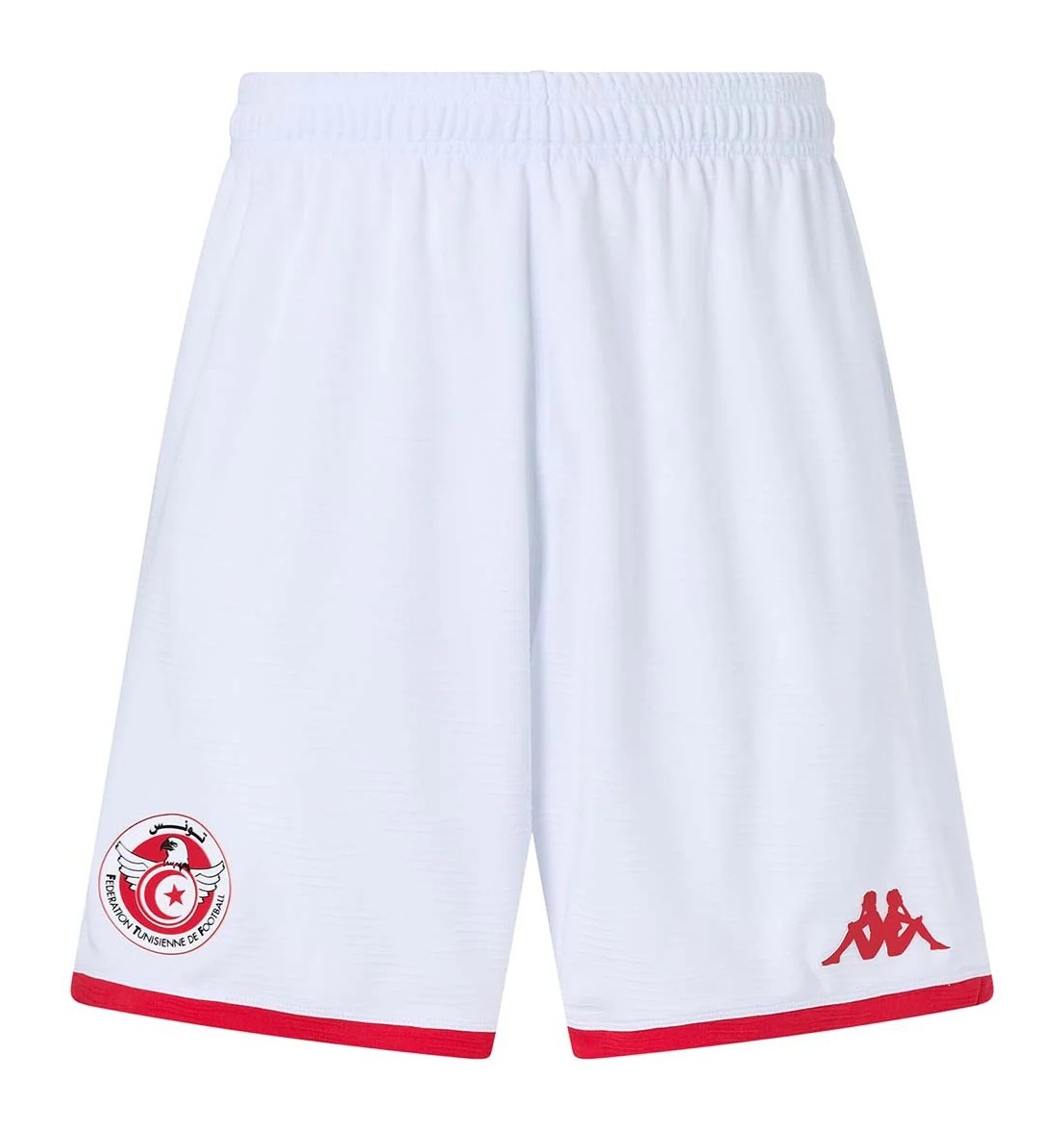 Tunisia 2025 Away Kit