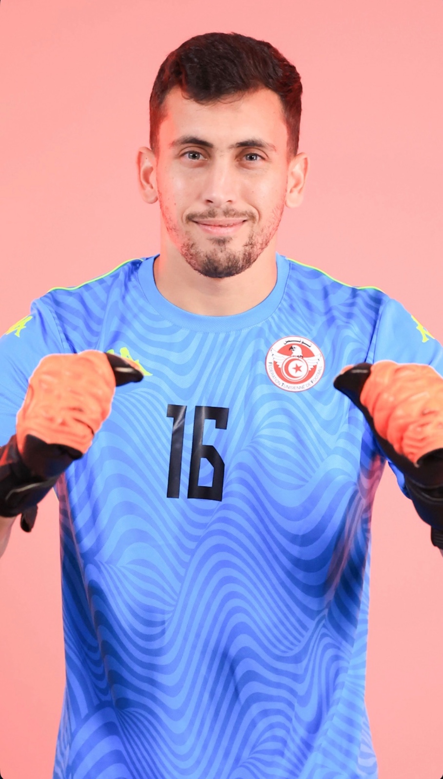 Tunisia 2025 GK 1 Kit