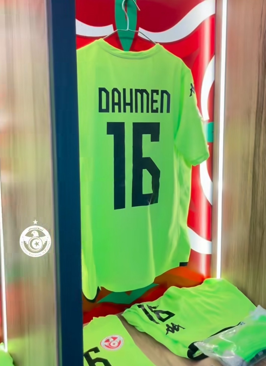 Tunisia 2024 GK 1 Kit