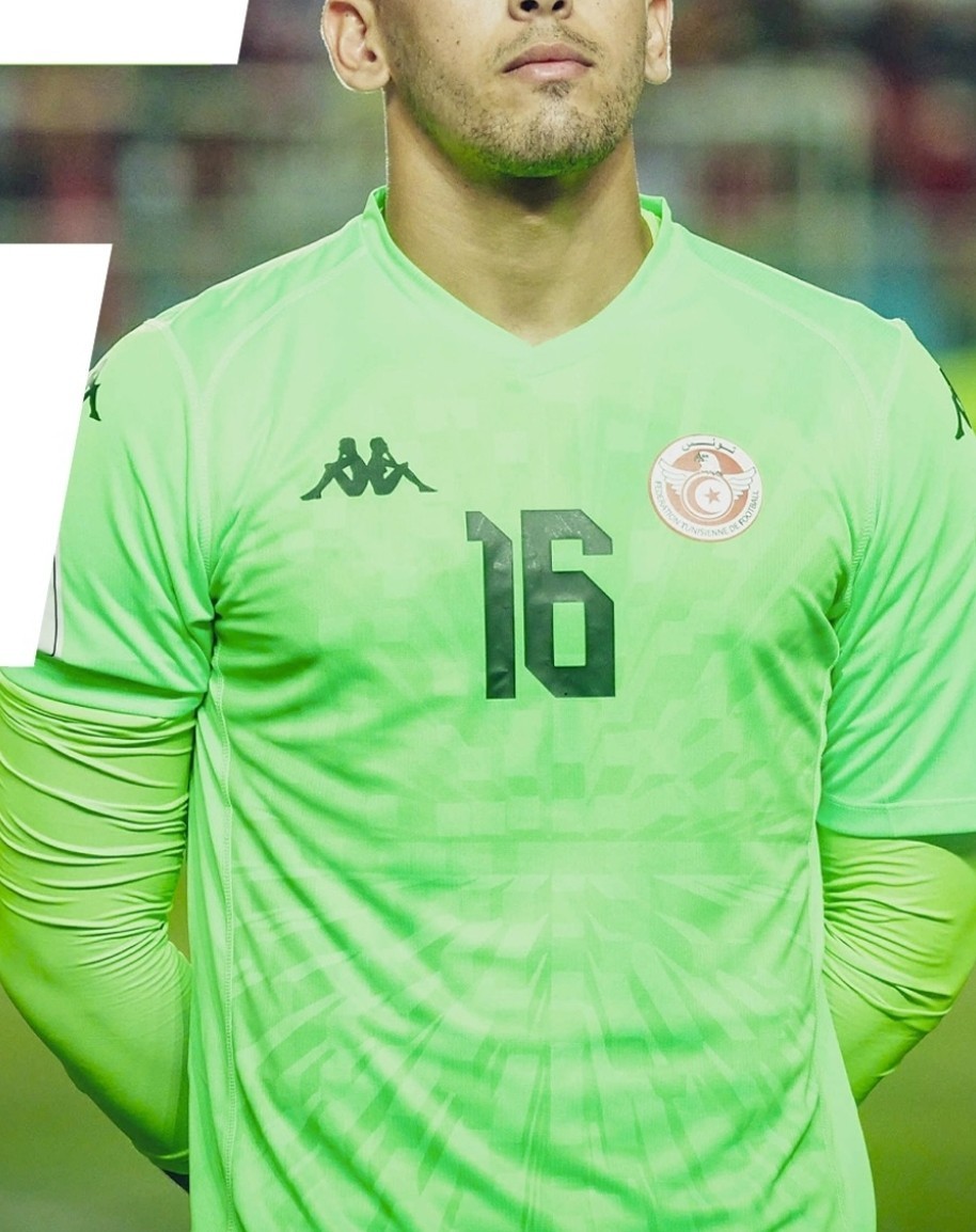Tunisia 2024 GK 1 Kit