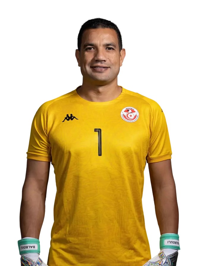 Tunisia 2022 GK 1 Kit
