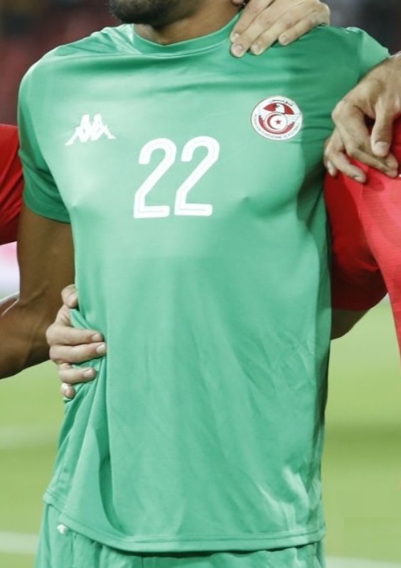 Tunisia 2021-22 GK 2 Kit