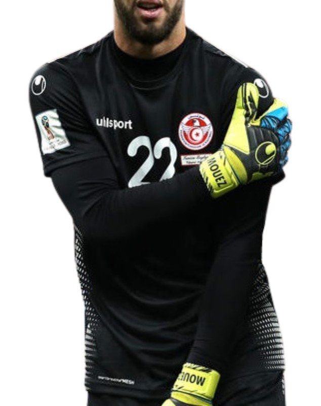 Tunisia 2018 GK Home Kit