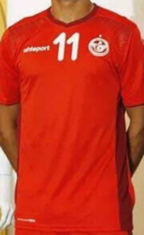 Tunisia 2017 Away Kit