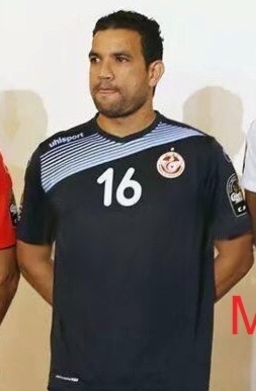 Tunisia 2017 GK 2 Kit