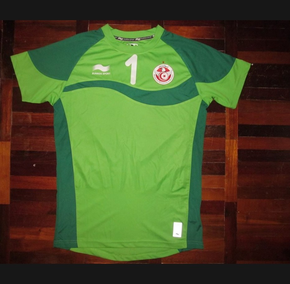 Tunisia 2012 GK 1 Kit