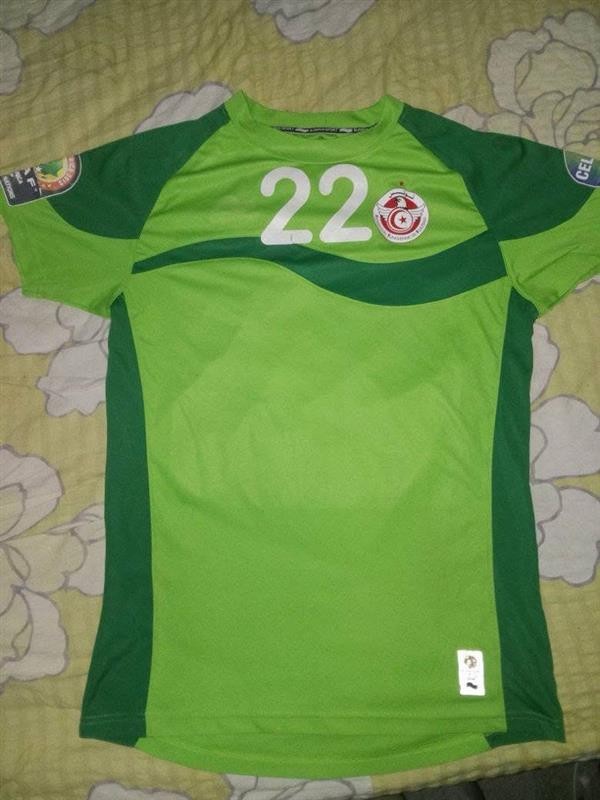Tunisia 2012 GK 1 Kit